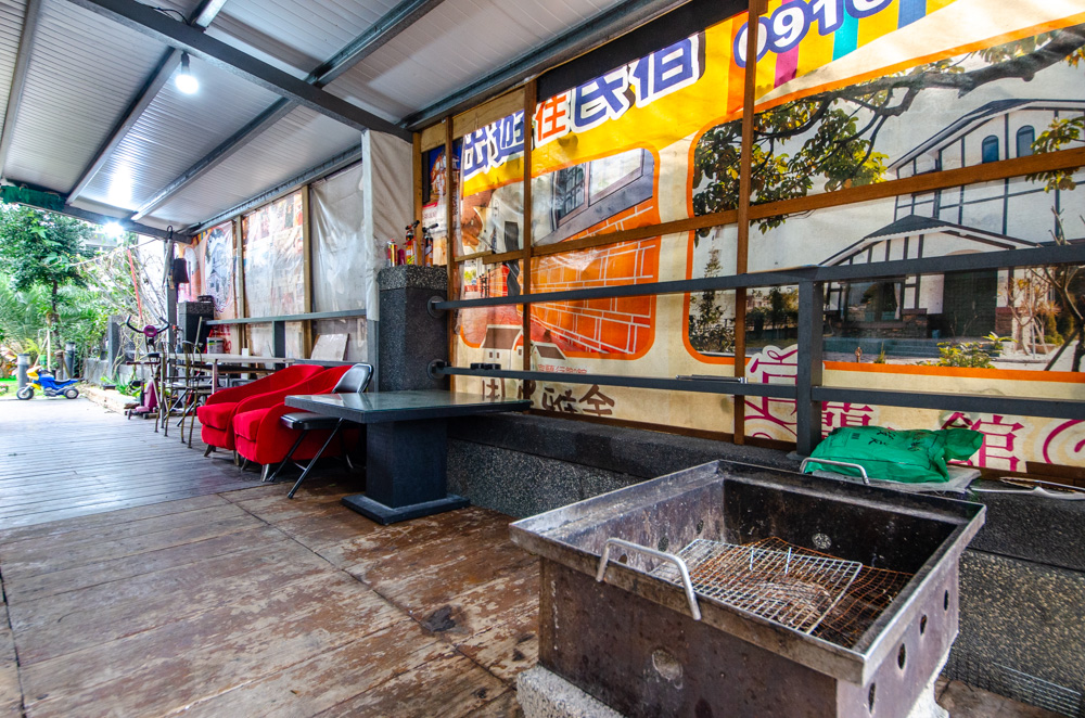 宜蘭行館包棟民宿